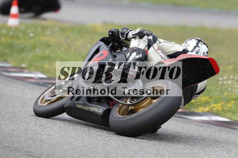 /36 27.07.2025 PROMAX  ADR/Gruppe rot/127